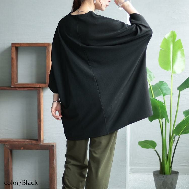 大きいサイズ レディース Vネックタックチュニック　nw-23020 ブラック