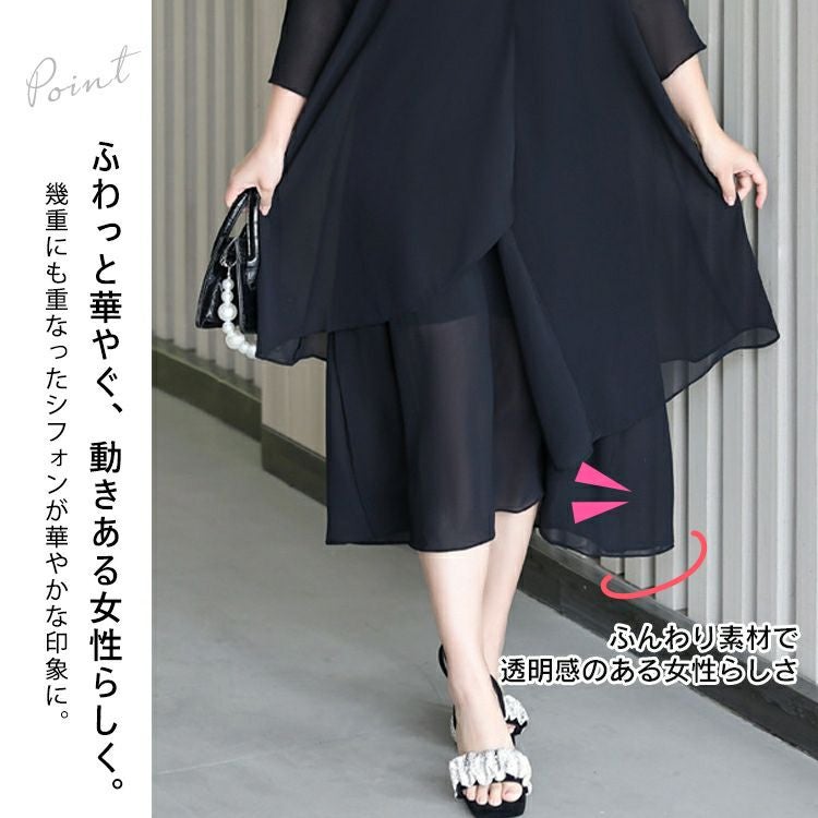 大きいサイズ レディース シフォン半袖ワンピース　goldy-1332 【メール便可】