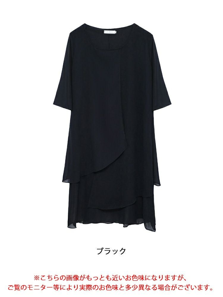 大きいサイズ レディース シフォン半袖ワンピース　goldy-1332 【メール便可】