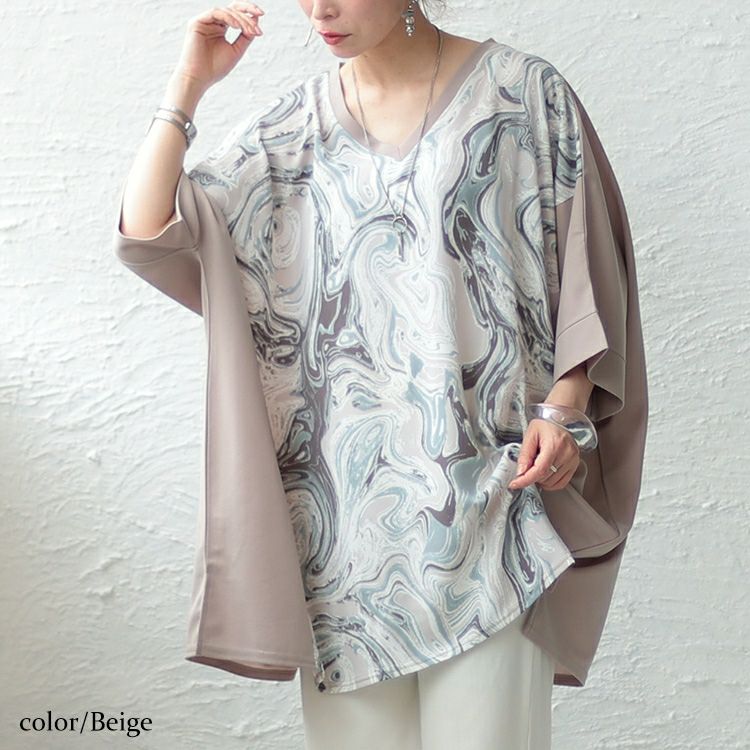 大きいサイズ レディース マーブル柄切替BIGワイドチュニック　maru-6667 【メール便可】