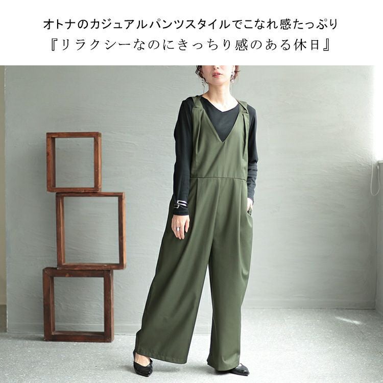 大きいサイズ レディース バックリボンウエストタック入りオールインワン　maru-6666