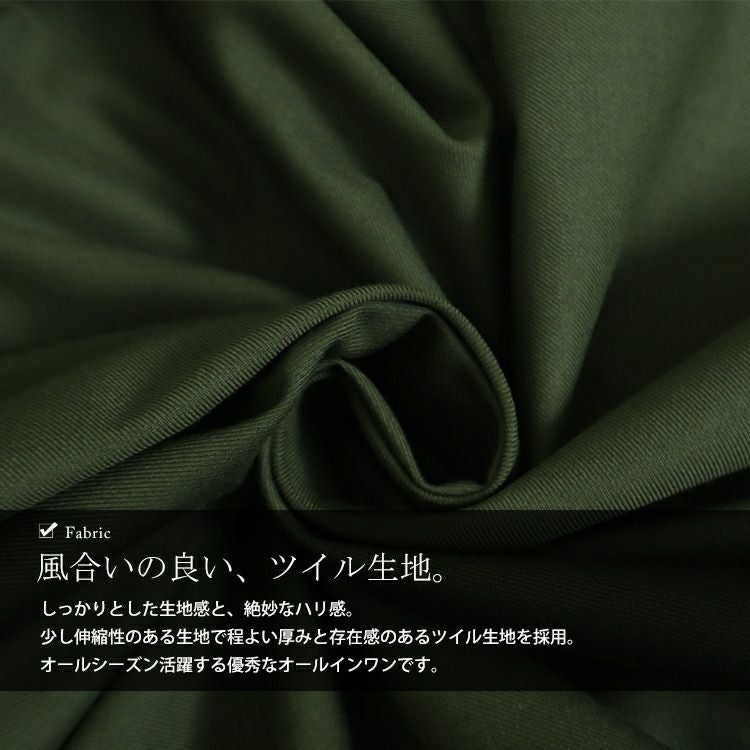 大きいサイズ レディース バックリボンウエストタック入りオールインワン　maru-6666