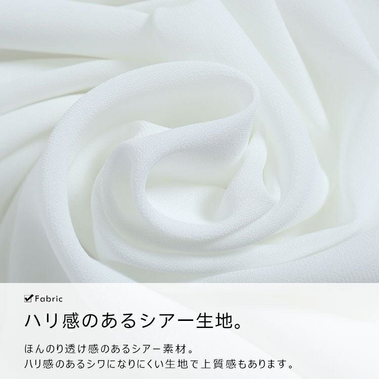 大きいサイズ レディース シアーオーバーサイズシャツ　goldy-1315 メール便可