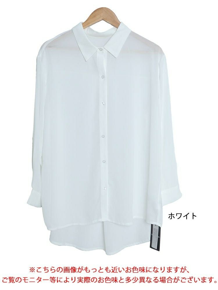 大きいサイズ レディース シアーオーバーサイズシャツ　goldy-1315 メール便可