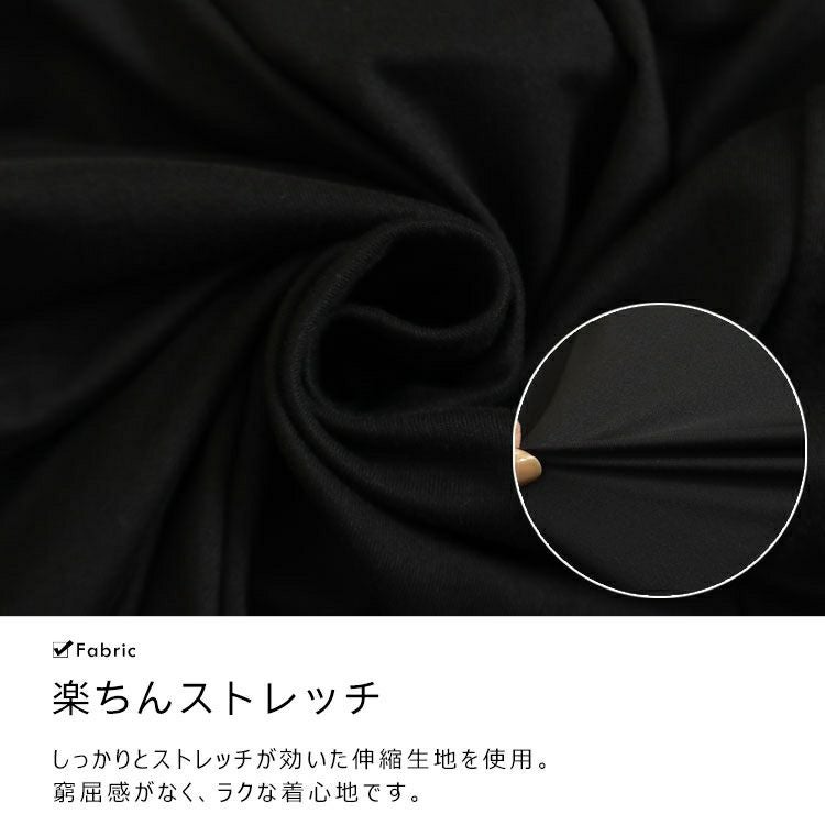 大きいサイズ レディース スクエアネックフレアワンピース　goldy-1299 【メール便可】