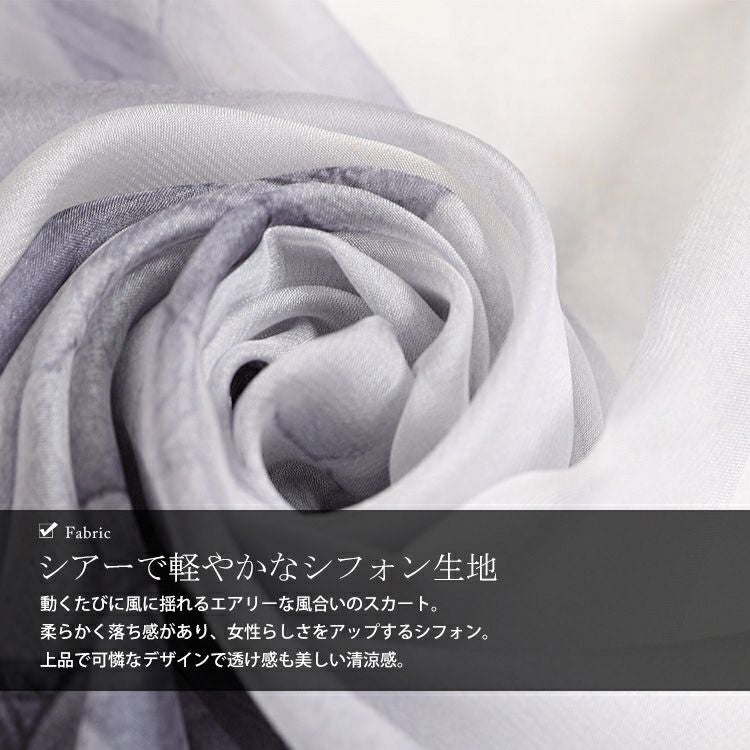 大きいサイズ レディース 花柄シフォンスカート　jp408g 【メール便可】