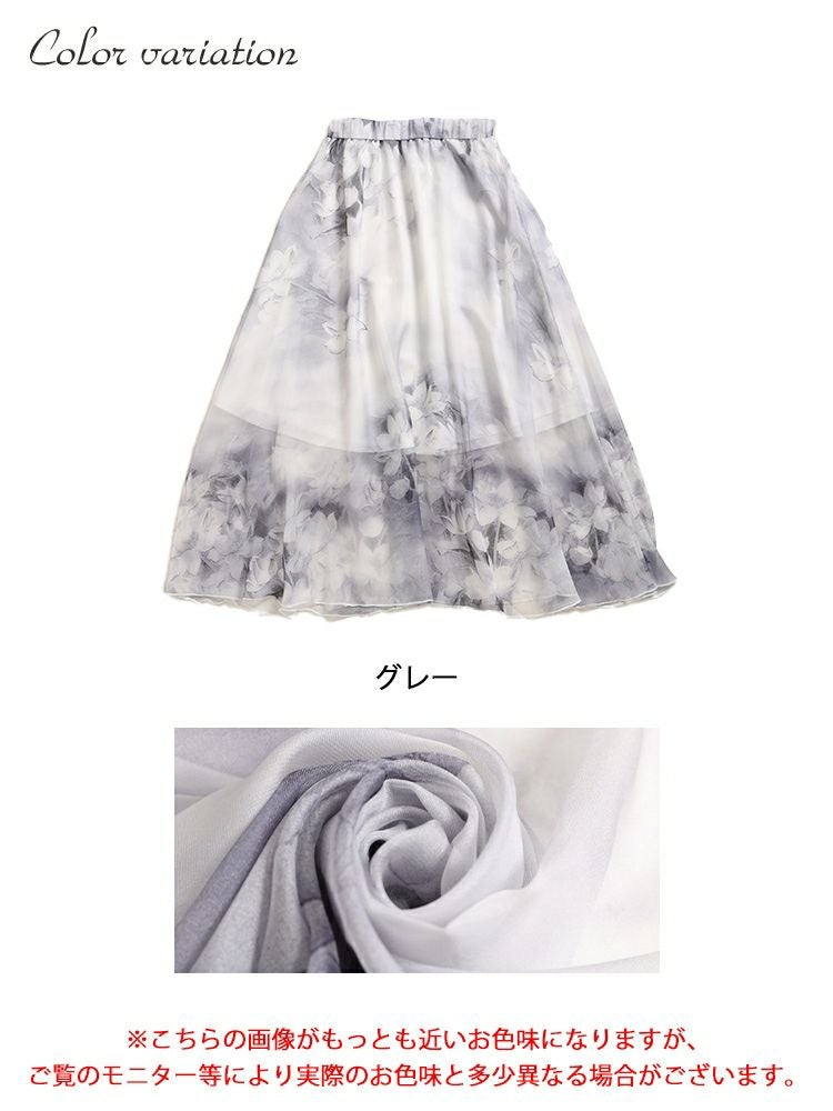 大きいサイズ レディース 花柄シフォンスカート　jp408g 【メール便可】