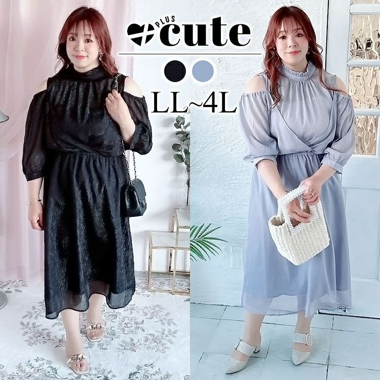 大きいサイズ レディース カシュクールレイヤード風ワンピース　maru-36185