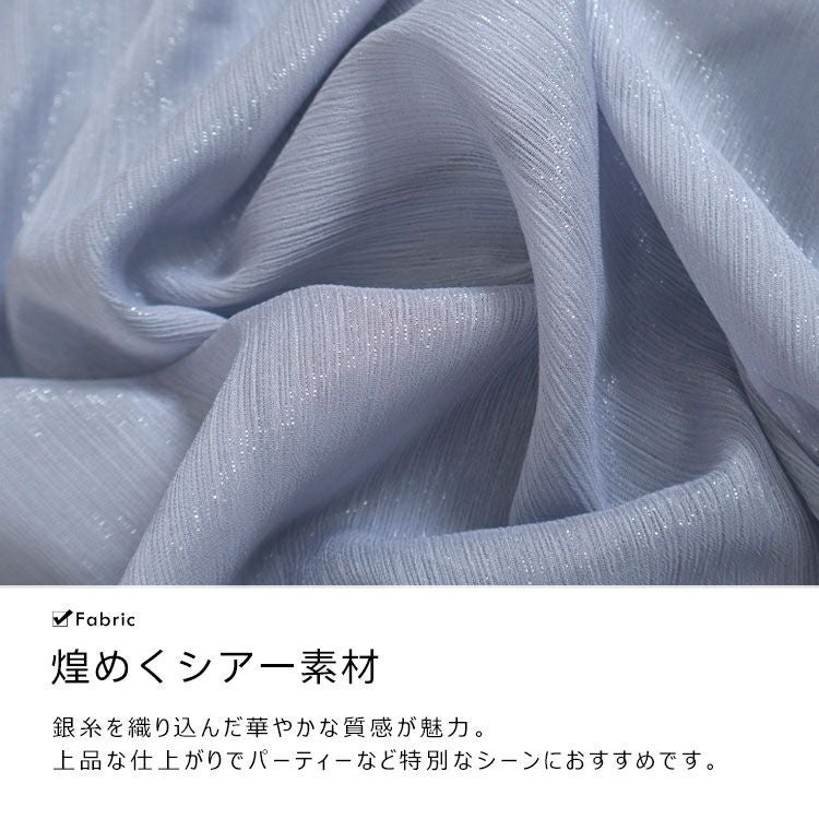 大きいサイズ レディース カシュクールレイヤード風ワンピース　maru-36185