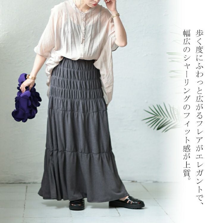 大きいサイズ レディース シャーリングロングスカート　sada-6876