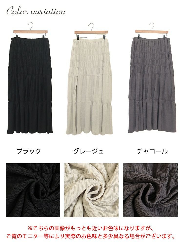 大きいサイズ レディース シャーリングロングスカート　sada-6876