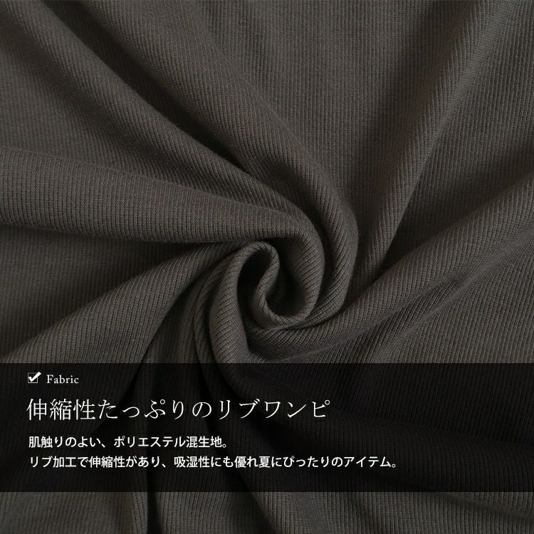 大きいサイズ レディース ショートボレロ＆アメリカンスリーブワンピースセット　sada-68731