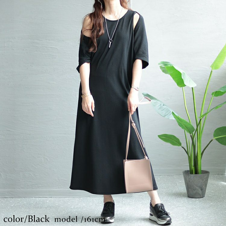 大きいサイズ レディース ショートボレロ＆アメリカンスリーブワンピースセット　sada-68731