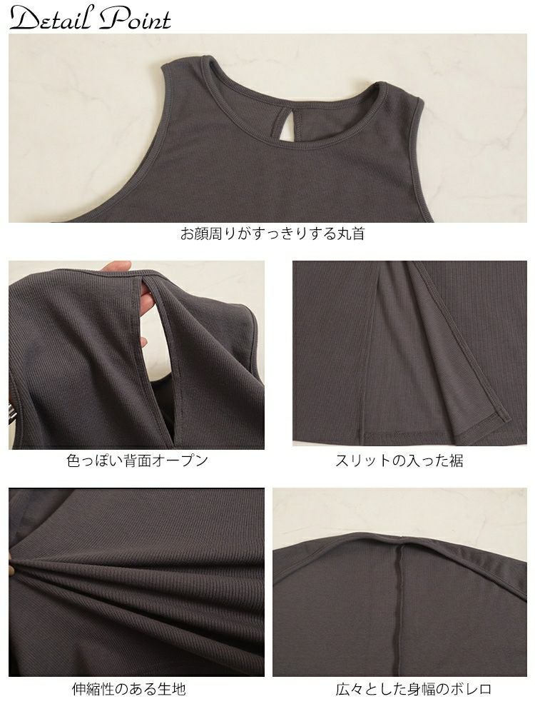 大きいサイズ レディース ショートボレロ＆アメリカンスリーブワンピースセット　sada-68731