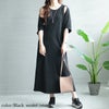 大きいサイズ レディース ショートボレロ＆アメリカンスリーブワンピースセット　sada-68731 ブラック