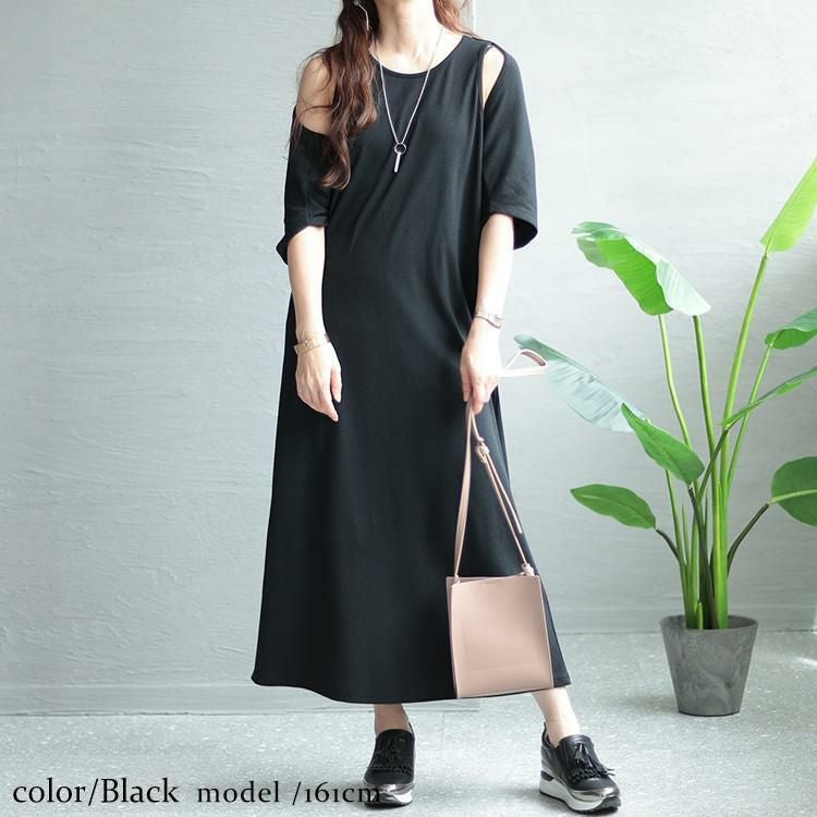 大きいサイズ レディース ショートボレロ＆アメリカンスリーブワンピースセット　sada-68731 ブラック