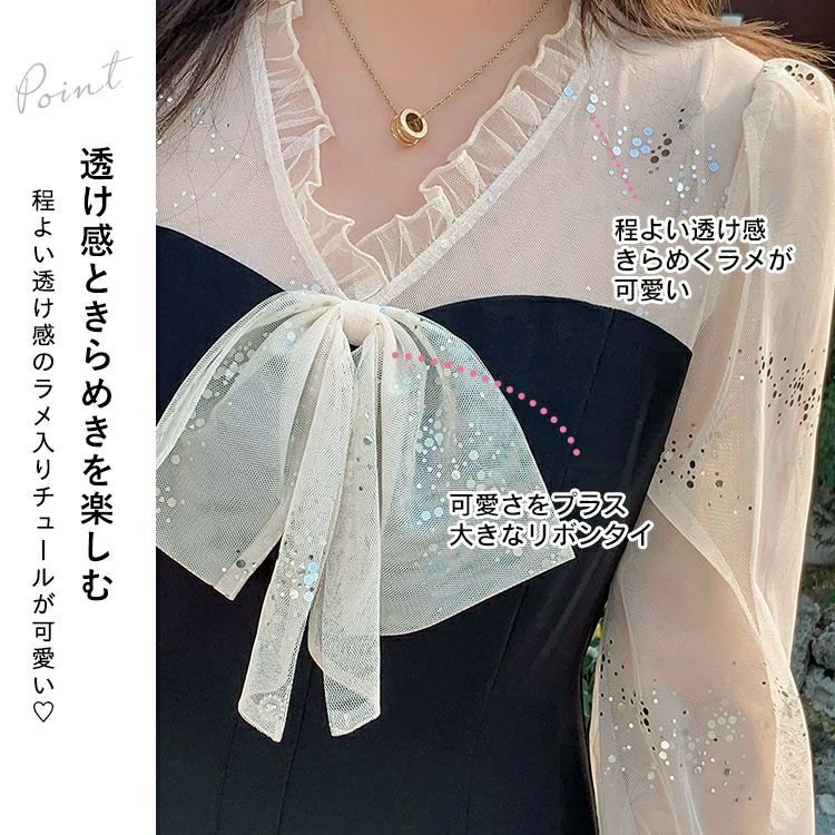 大きいサイズ レディース ラメチュールドッキングワンピース　goldy-1294 ゆうパケット可