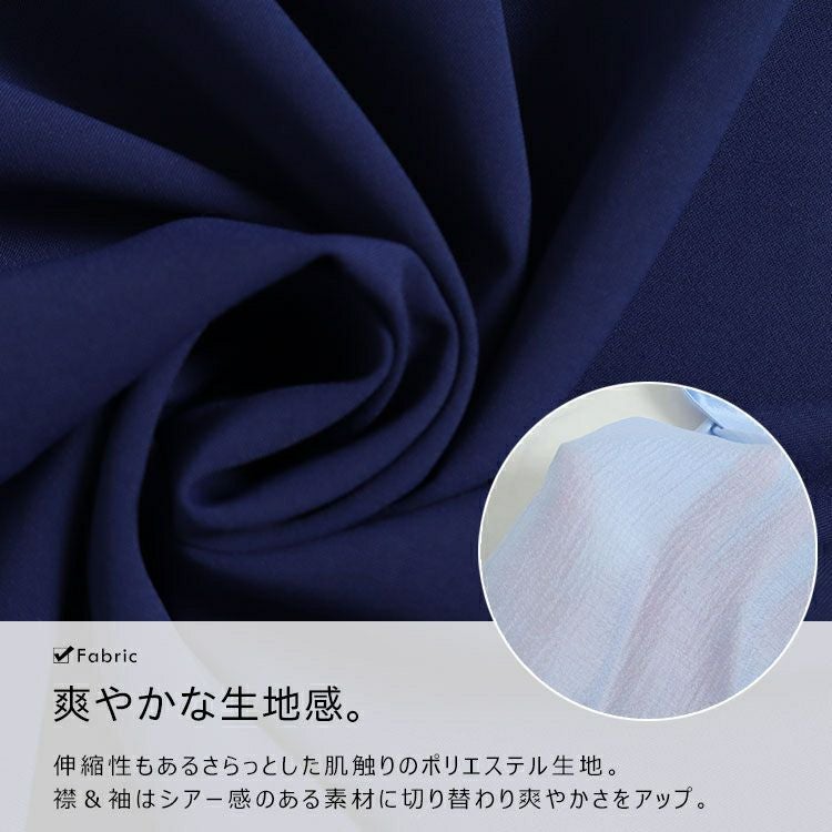 大きいサイズ レディース セーラーカラーワンピース　goldy-1296 ゆうパケット可