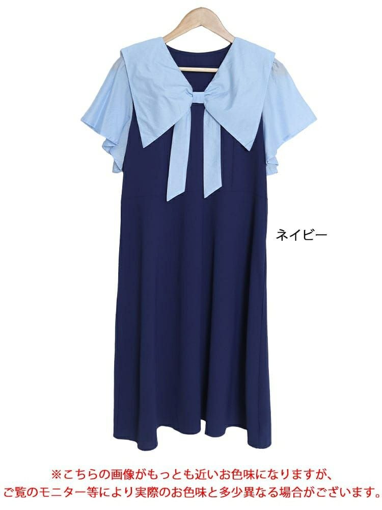 大きいサイズ レディース セーラーカラーワンピース　goldy-1296 ゆうパケット可