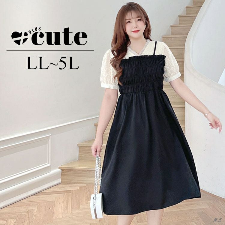 大きいサイズ レディース 胸シャーリングドッキングワンピース　goldy-1291 メール便可