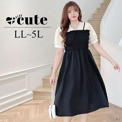 大きいサイズ レディース 胸シャーリングドッキングワンピース　goldy-1291 メール便可