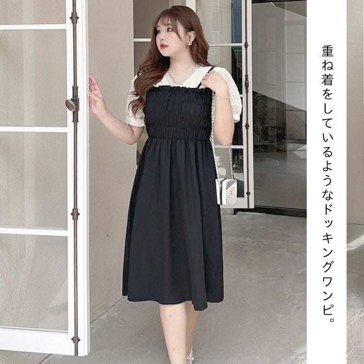 大きいサイズ レディース 胸シャーリングドッキングワンピース　goldy-1291 メール便可
