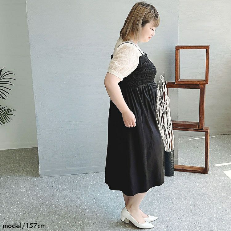 大きいサイズ レディース 胸シャーリングドッキングワンピース　goldy-1291 メール便可