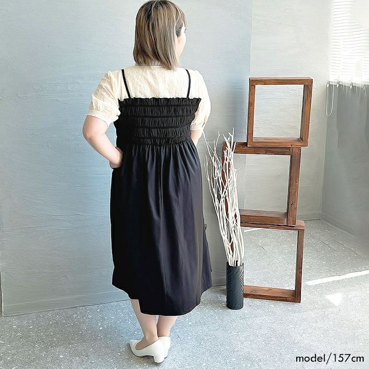 大きいサイズ レディース 胸シャーリングドッキングワンピース　goldy-1291 メール便可