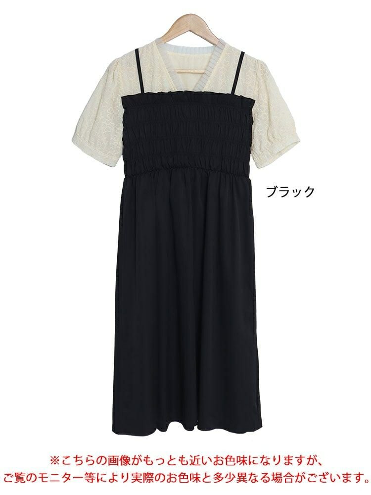 大きいサイズ レディース 胸シャーリングドッキングワンピース　goldy-1291 メール便可