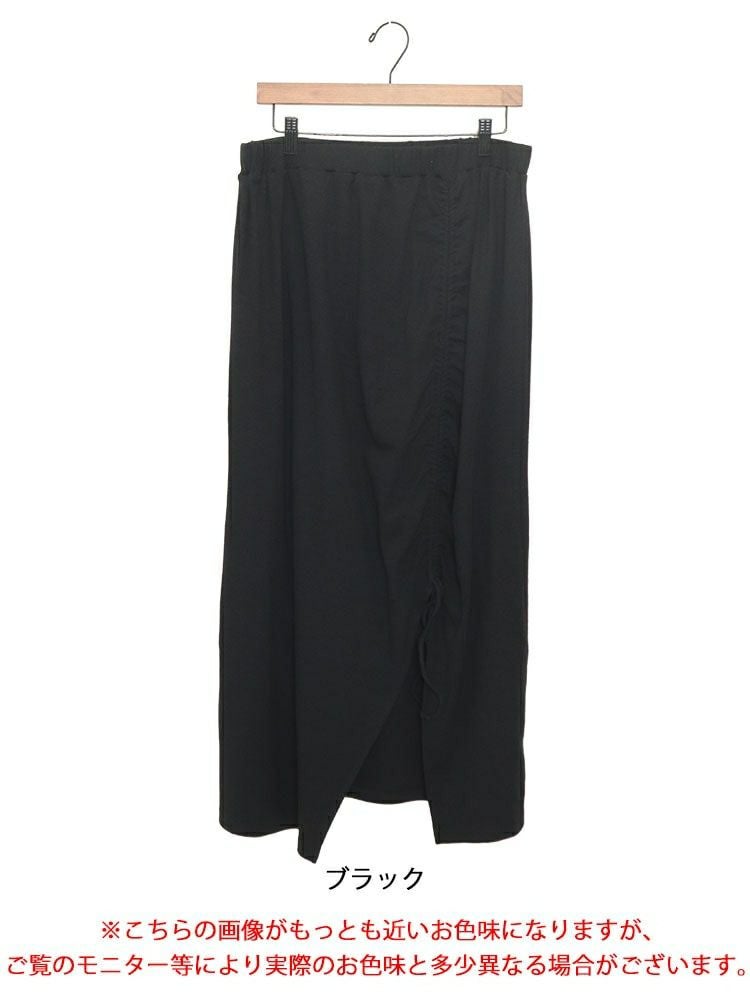大きいサイズ レディース ドロストロングスカート　sada-6874