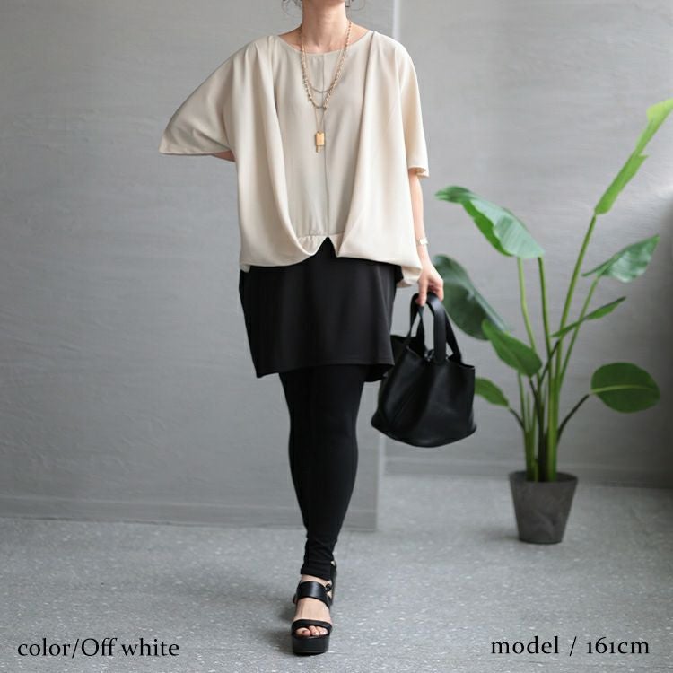 大きいサイズ レディース ドレープデザインチュニックワンピース　maru-6680 【メール便可】