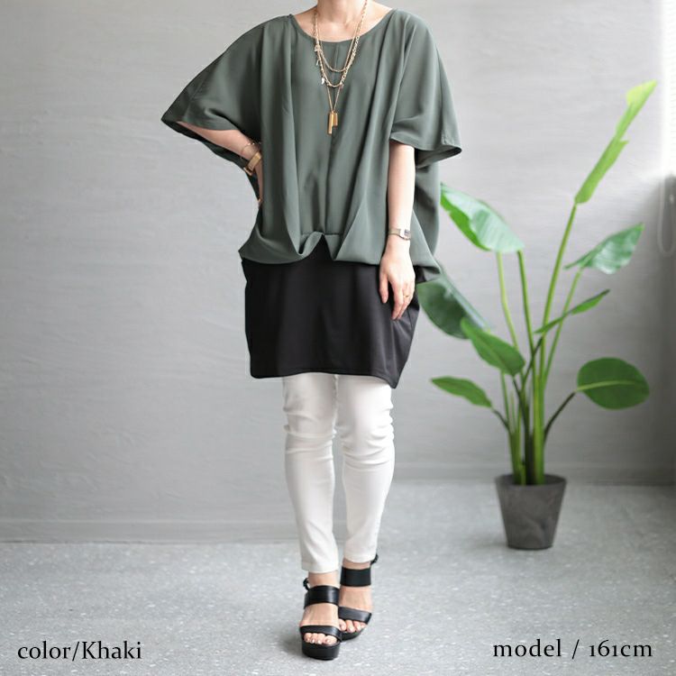 大きいサイズ レディース ドレープデザインチュニックワンピース　maru-6680 【メール便可】