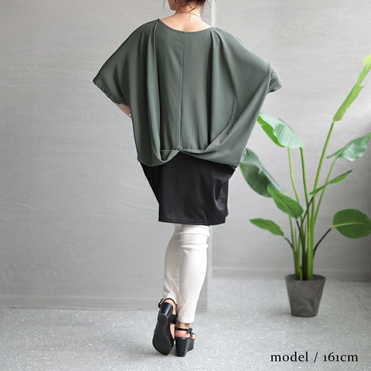 大きいサイズ レディース ドレープデザインチュニックワンピース　maru-6680 【メール便可】