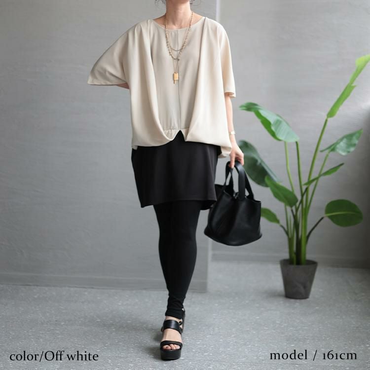 大きいサイズ レディース ドレープデザインチュニックワンピース　maru-6680 【メール便可】 オフホワイト