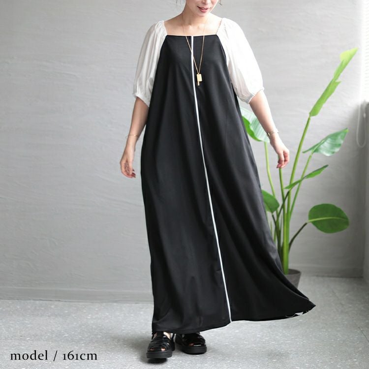 大きいサイズ レディース スクエアネック袖切替パイピングワンピース　maru-6677