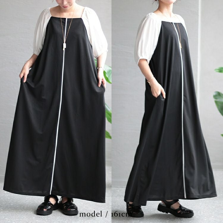 大きいサイズ レディース スクエアネック袖切替パイピングワンピース　maru-6677