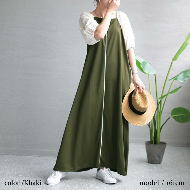 大きいサイズ レディース スクエアネック袖切替パイピングワンピース　maru-6677 カーキ