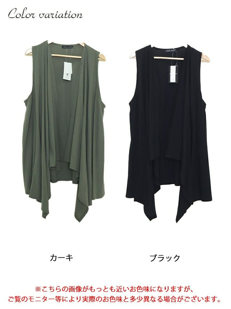 大きいサイズ レディース ワッシャー風コットンイレヘムトッパージレ　maru-6676