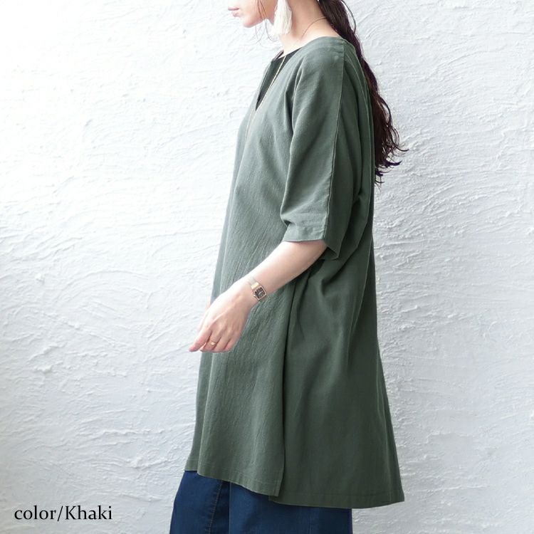 大きいサイズ レディース コットン布帛Vネックチュニック　maru-6674 【メール便可】