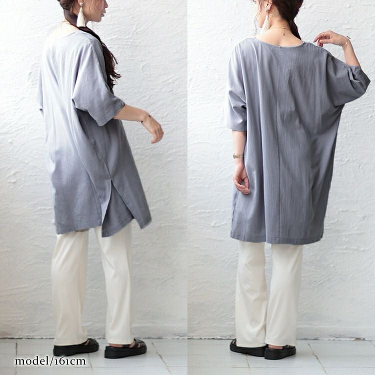 大きいサイズ レディース コットン布帛Vネックチュニック　maru-6674 【メール便可】