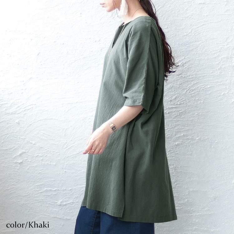 大きいサイズ レディース コットン布帛Vネックチュニック　maru-6674 【メール便可】 カーキ