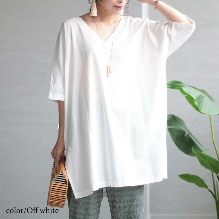 大きいサイズ レディース コットン布帛Vネックチュニック　maru-6674 【メール便可】 オフホワイト