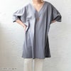 大きいサイズ レディース コットン布帛Vネックチュニック　maru-6674 【メール便可】 アイスグレー