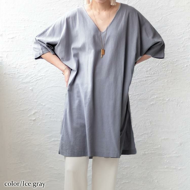 大きいサイズ レディース コットン布帛Vネックチュニック　maru-6674 【メール便可】 アイスグレー