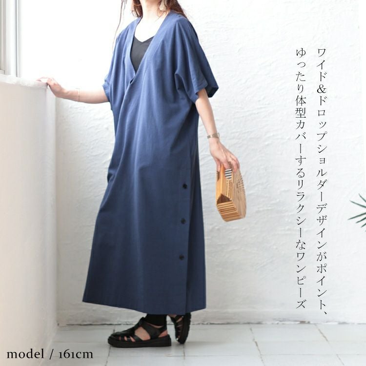 大きいサイズ レディース 深Vネックスリット入りナチュラルワンピース　maru-6673