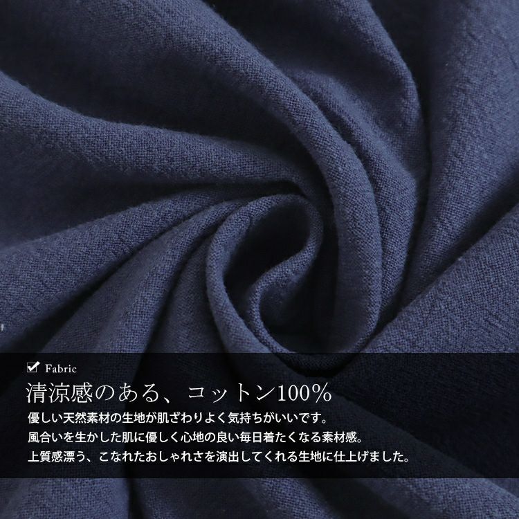 大きいサイズ レディース 深Vネックスリット入りナチュラルワンピース　maru-6673