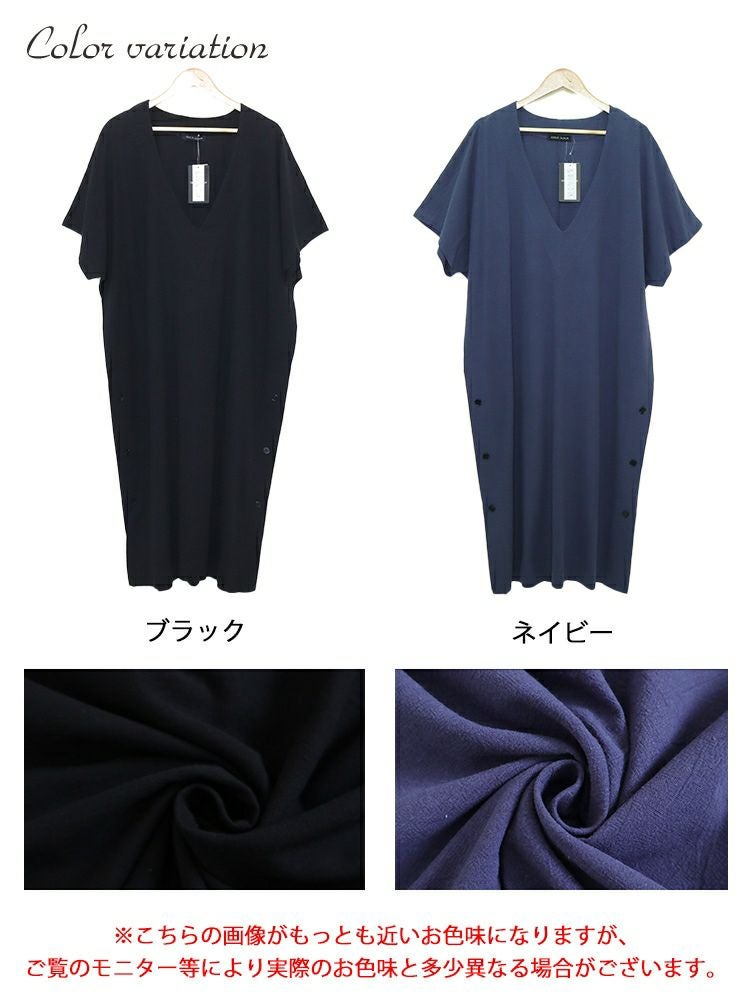 大きいサイズ レディース 深Vネックスリット入りナチュラルワンピース　maru-6673