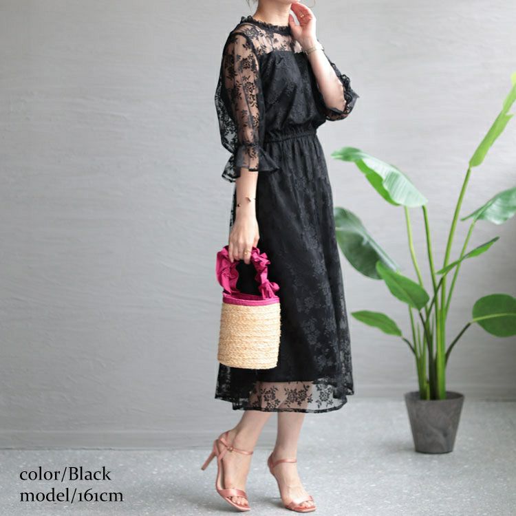 大きいサイズ レディース 花柄チュールレースワンピース　maru-36181