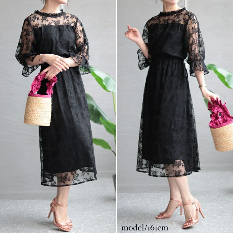 大きいサイズ レディース 花柄チュールレースワンピース　maru-36181