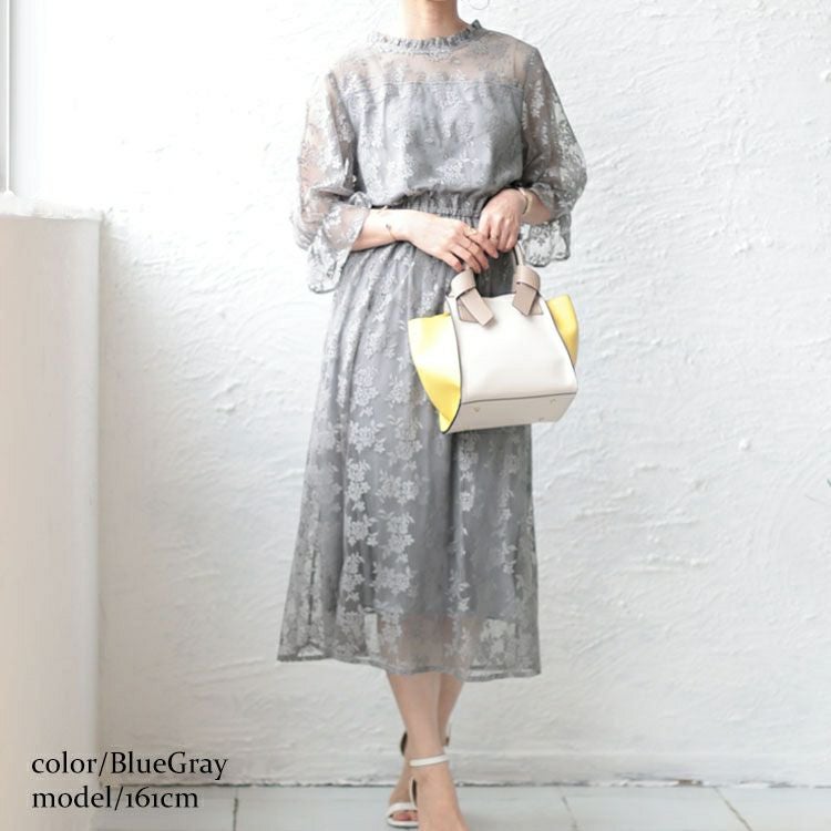 大きいサイズ レディース 花柄チュールレースワンピース　maru-36181